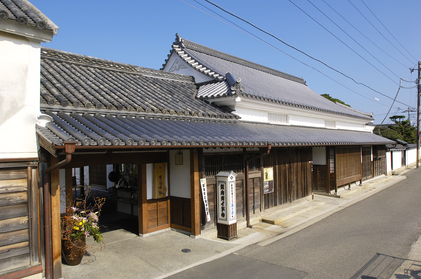 讃州井筒屋敷の外観